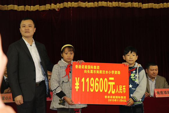 1532049566100655.jpg 33.jpg