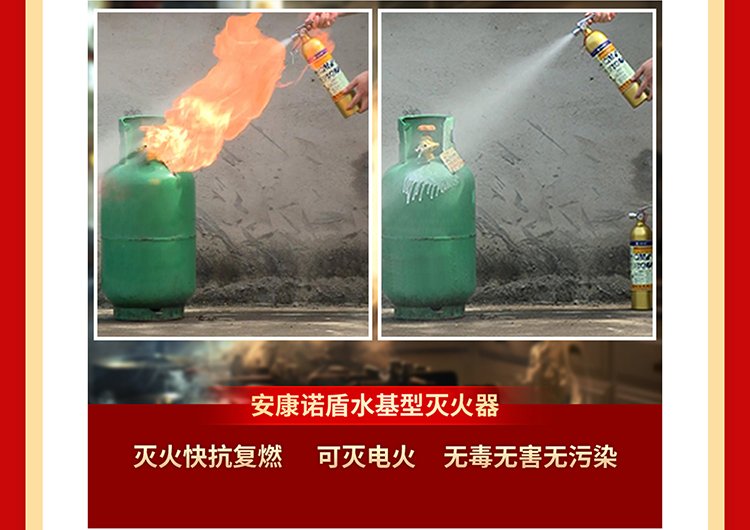 1730705494507697.jpg 這些火災(zāi)隱患你家中有嗎_08.jpg