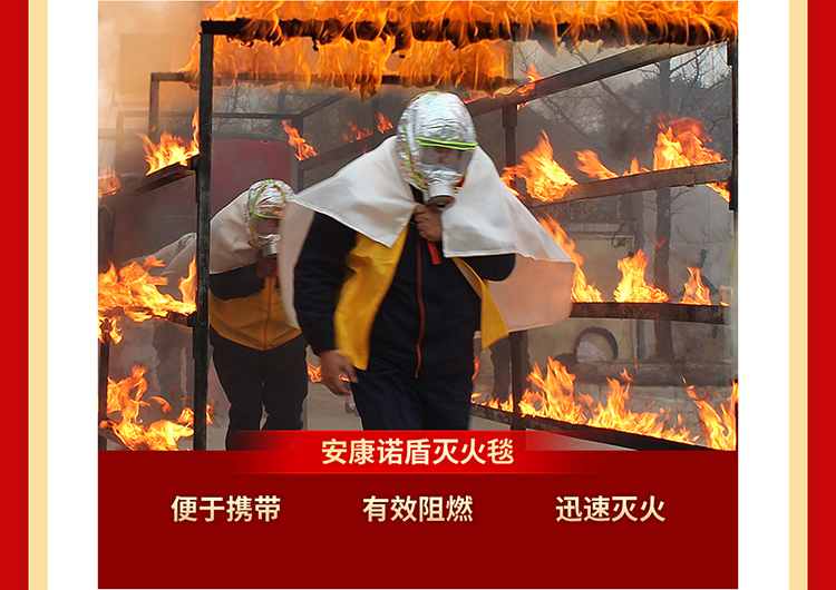 1730705503312671.jpg 這些火災(zāi)隱患你家中有嗎_12.jpg