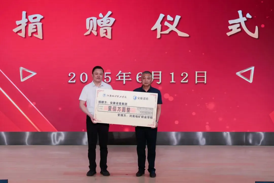 1750228861113819.png 22222.png