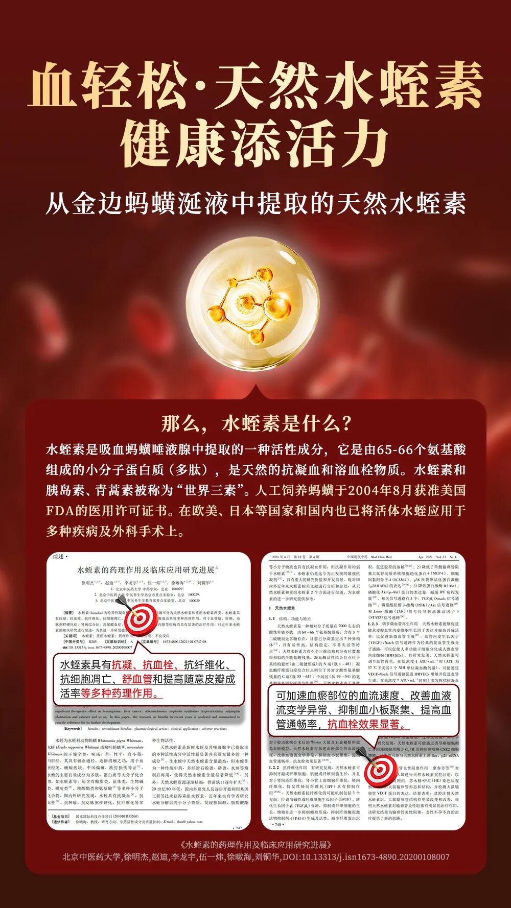 1768808630339597.jpg 640 (2).jpg