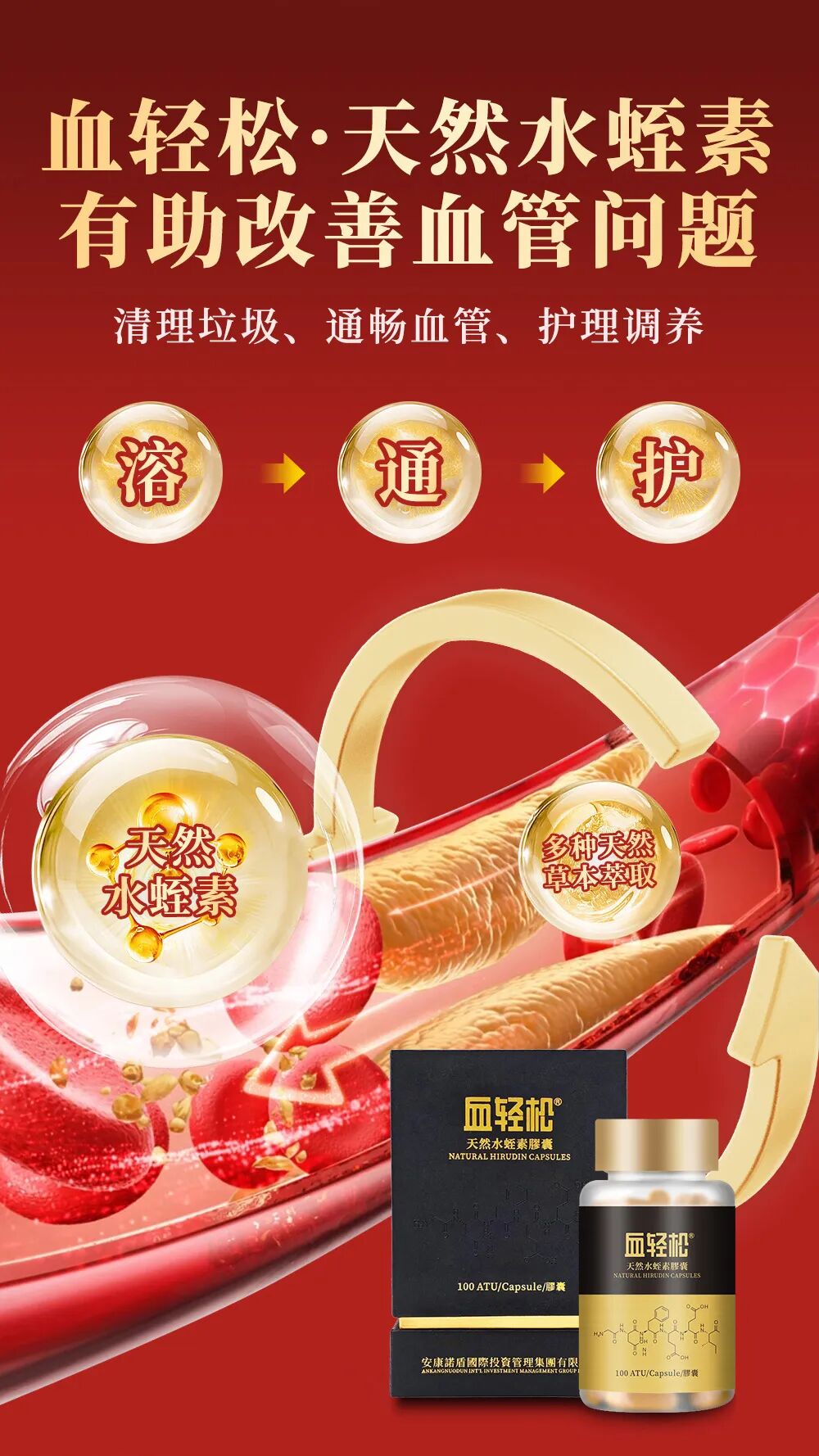 1768808713833719.jpg 640 (4).jpg